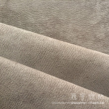 Leatheroid Coated Home Textile Fabric